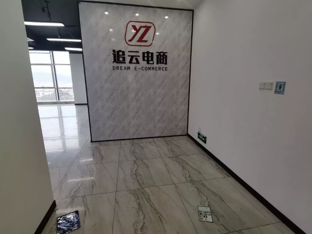 软件园三期C区05栋 · 216.00㎡