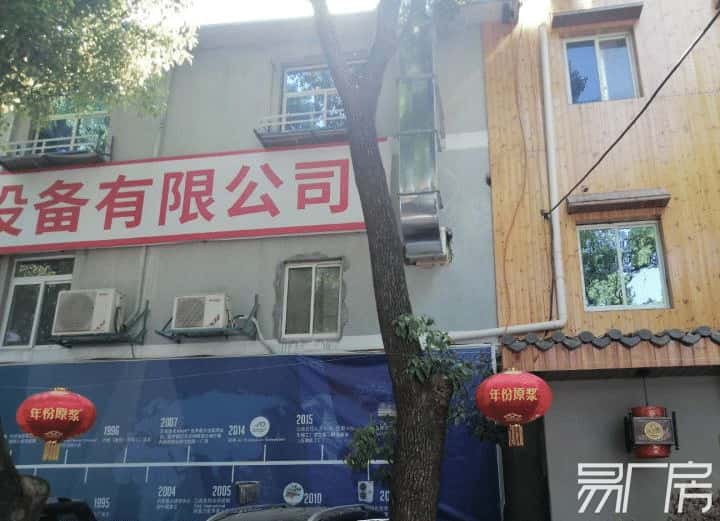 个人出租明珠广场附近220平仓库，可办公、仓储
