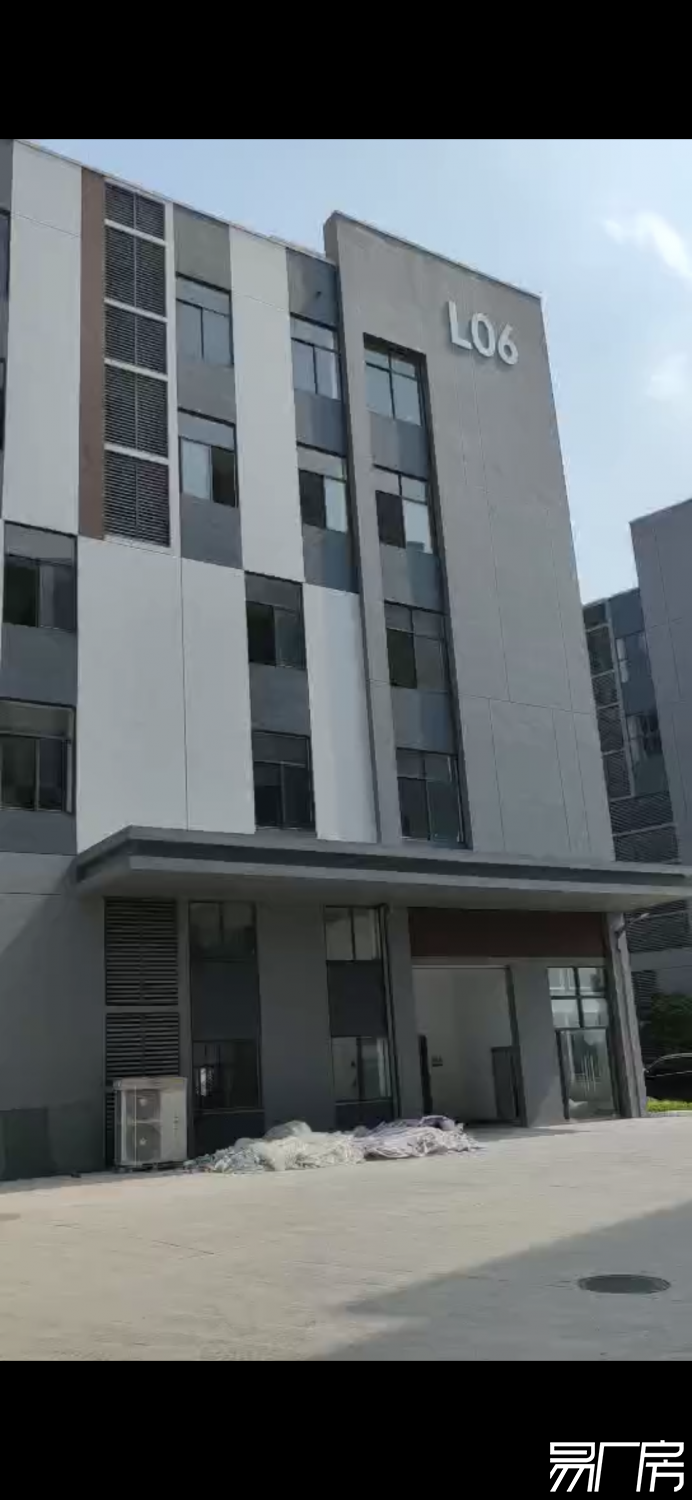 清远高新区天安智谷科技园厂房出租