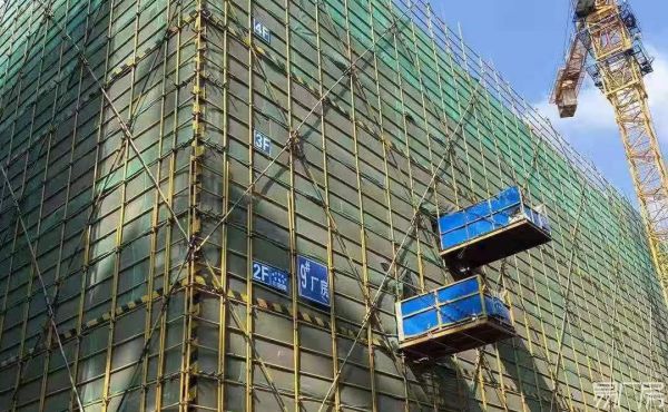 花果山机场50年产权，可定制，可办环评