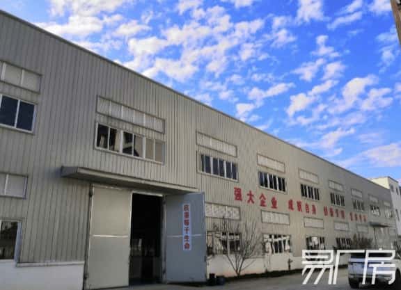 健康产业园1000平米厂房办公楼附赠好项目好产品及机器设备