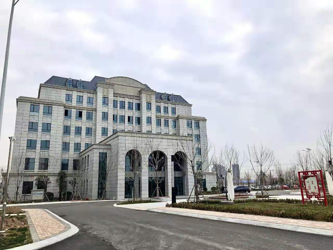 国家863（新乡）科技产业园