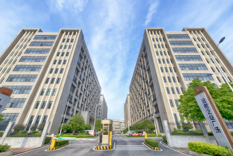 远航企业广场产业园