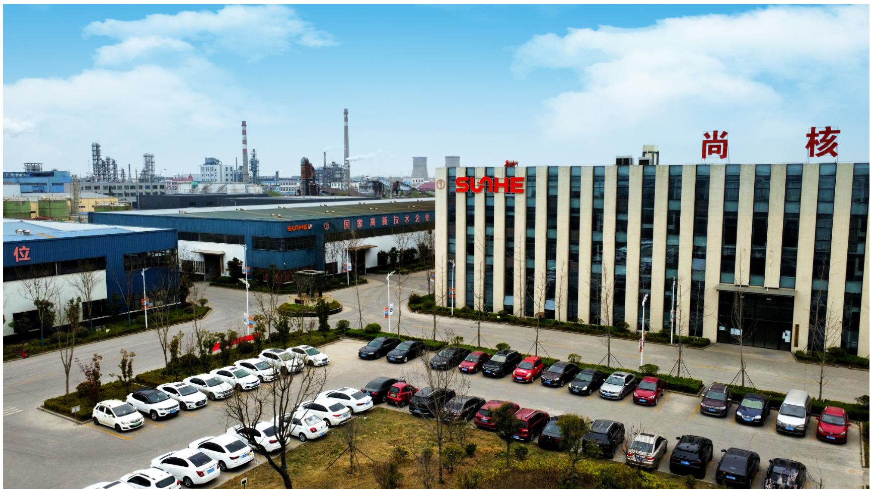 尚核电力核电产业园