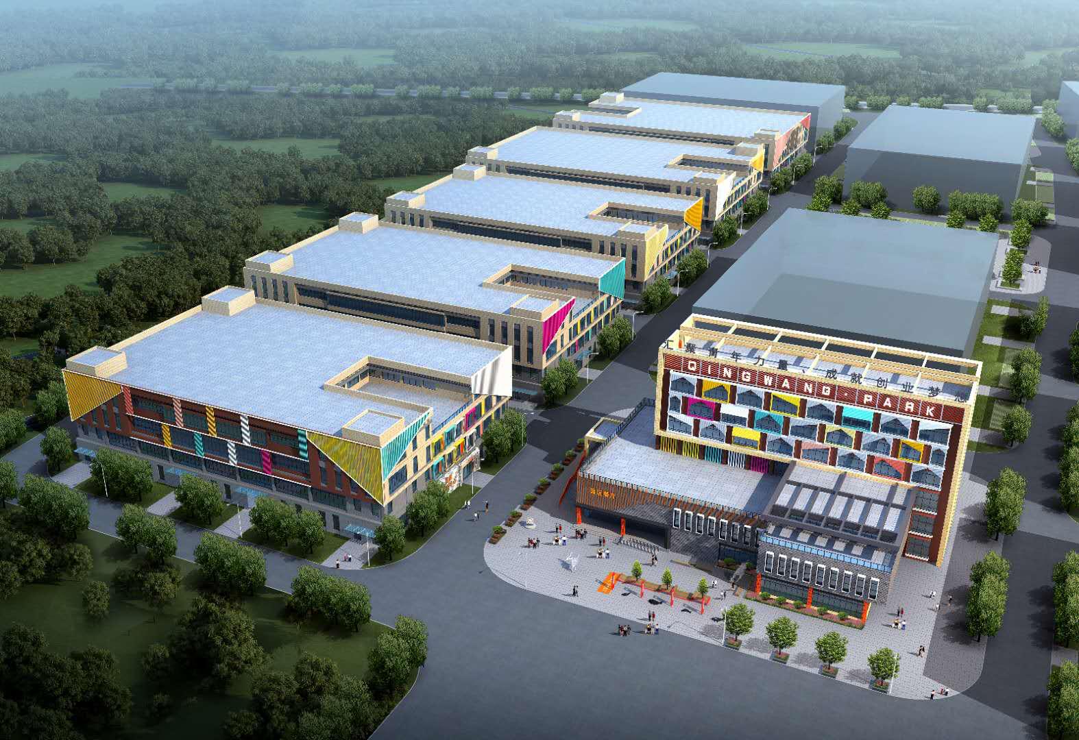 六安青网科技园区