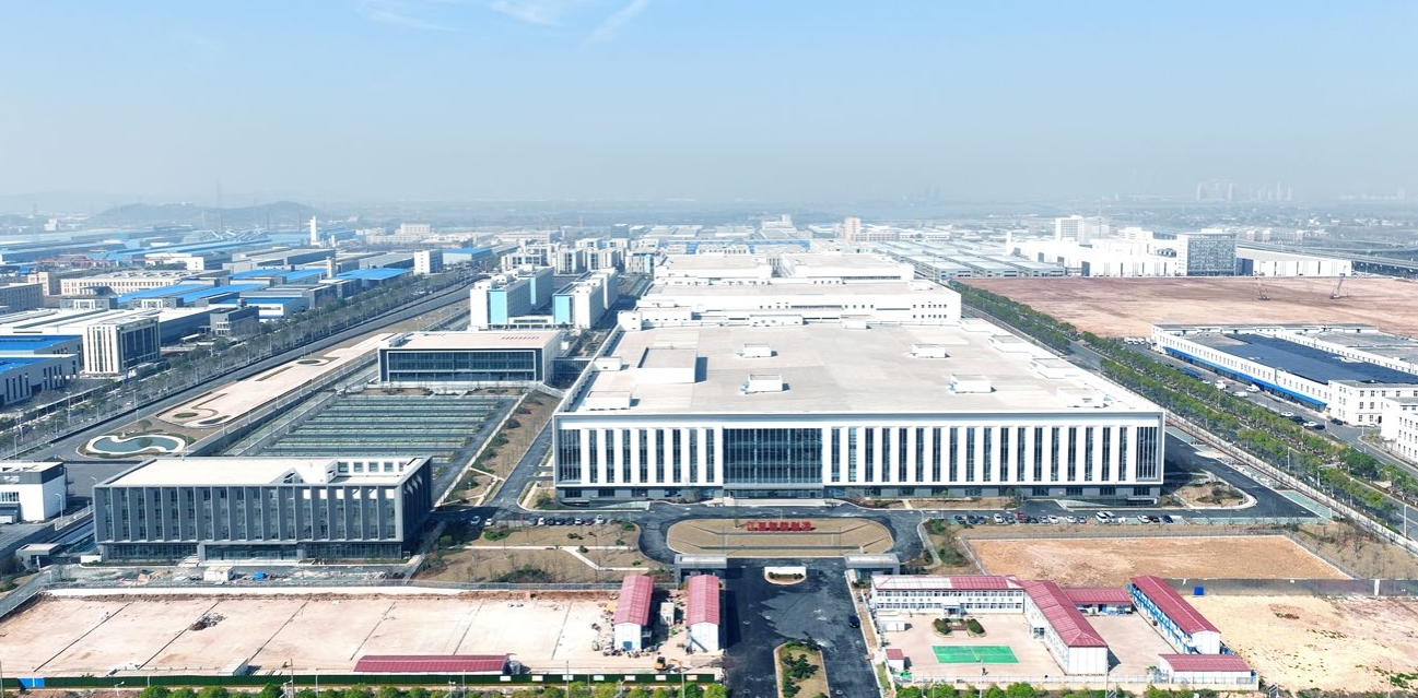 武汉江夏智能制造产业基地