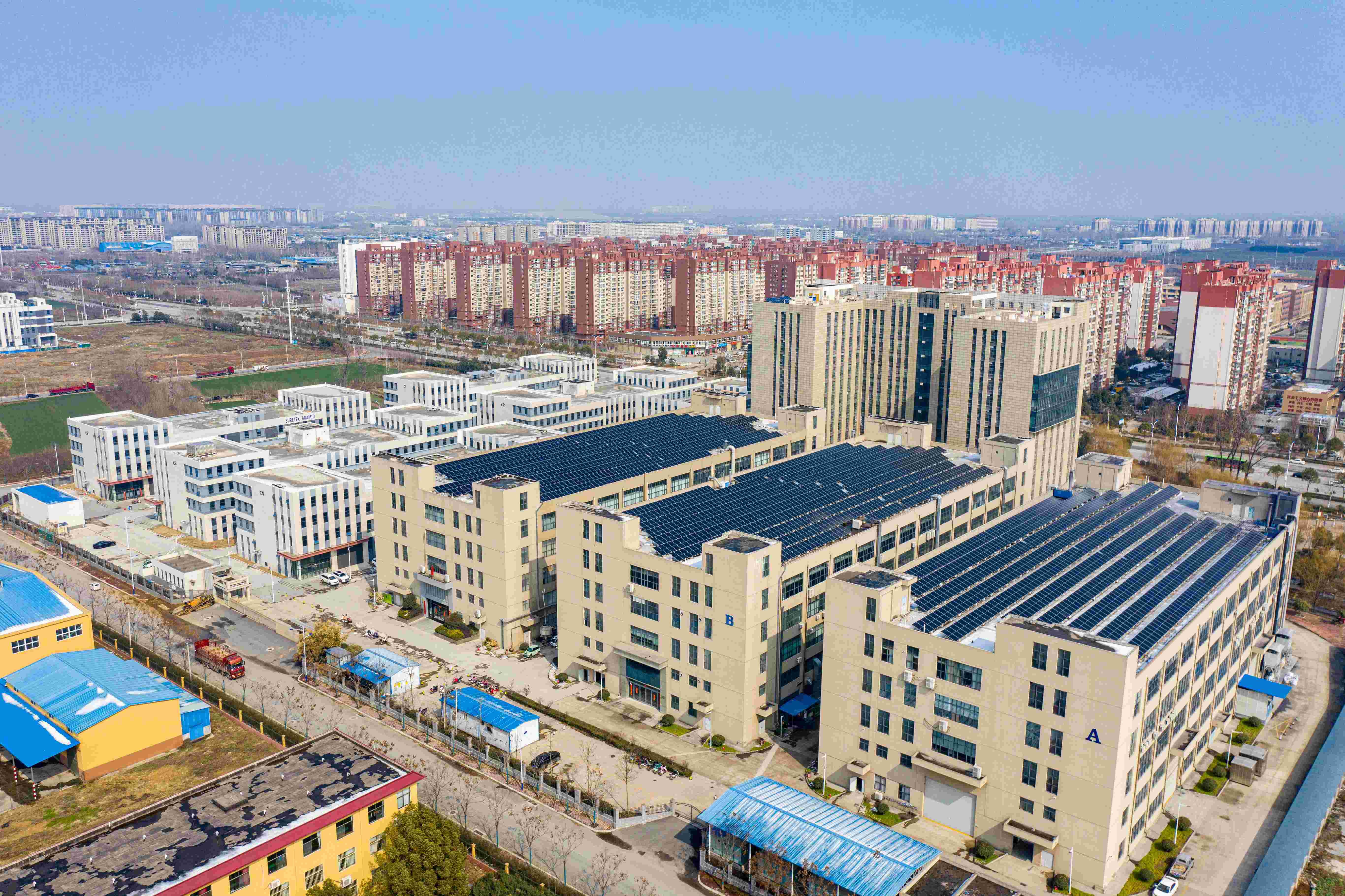 南阳中关村创新创业园