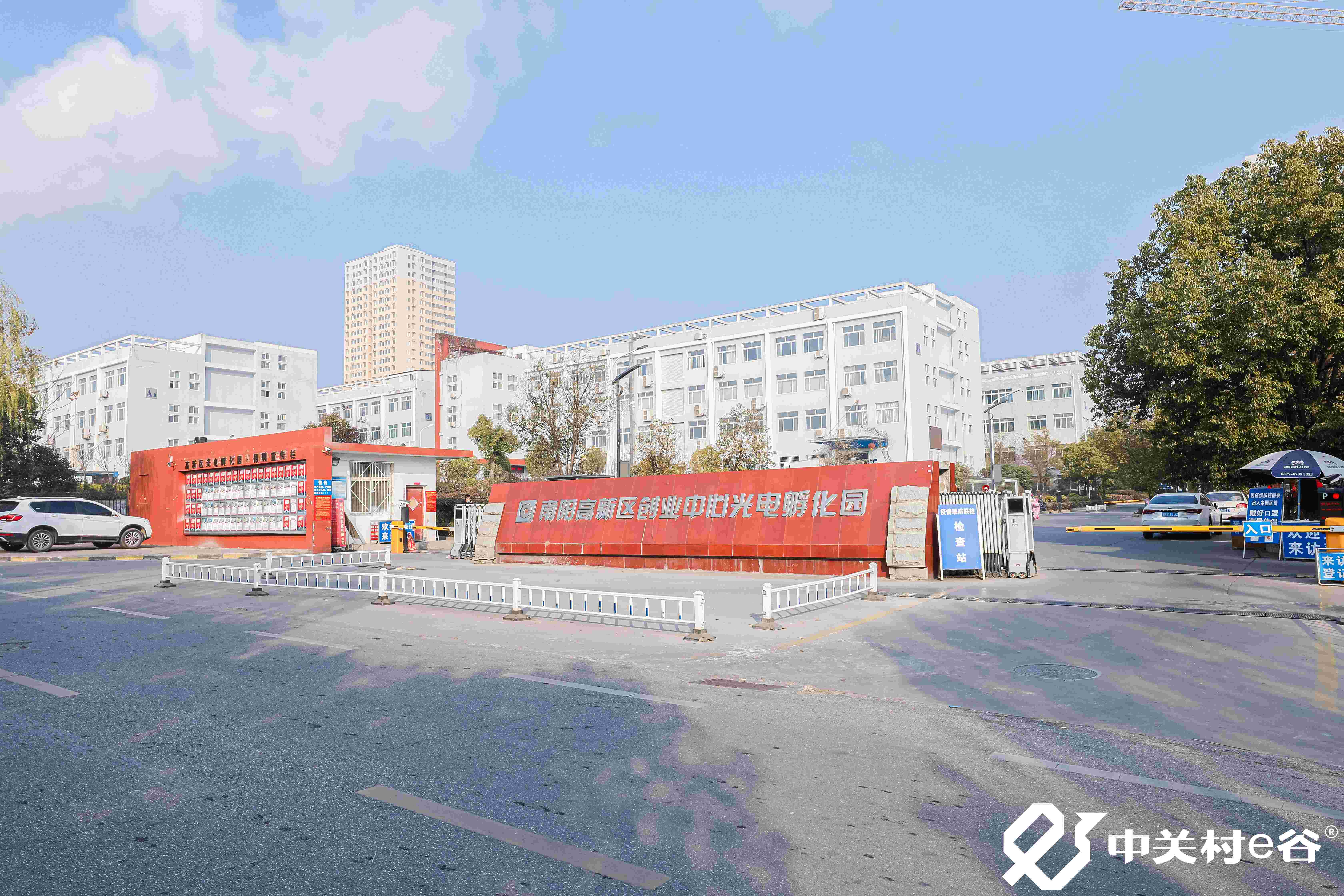 南阳高新区光电孵化园