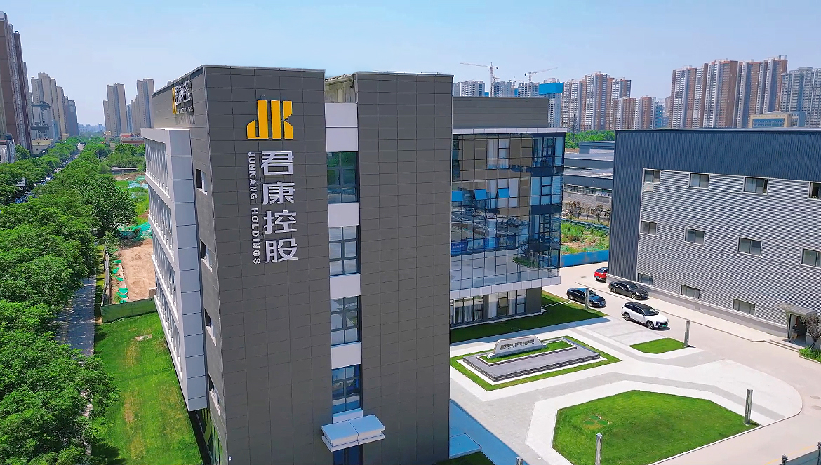 君康·城市科技园