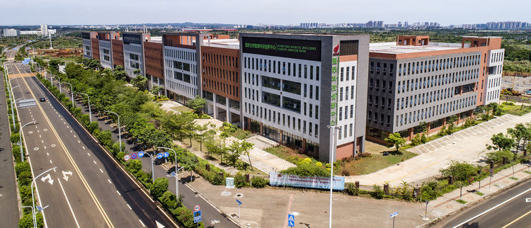 海口国家高新区新药创制产业创新园一期