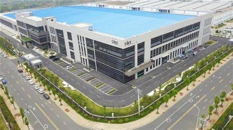 孝感科技创业园