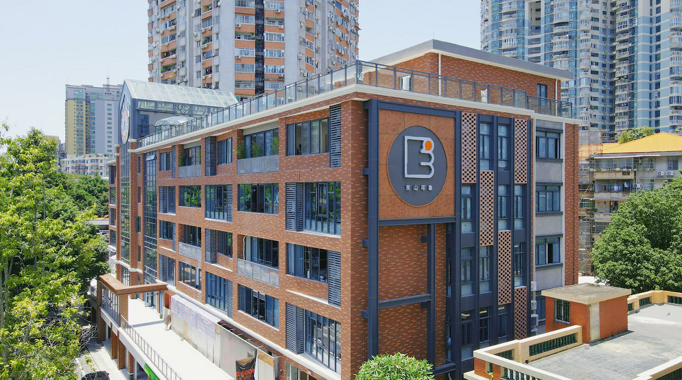 东山头华中创新产业园