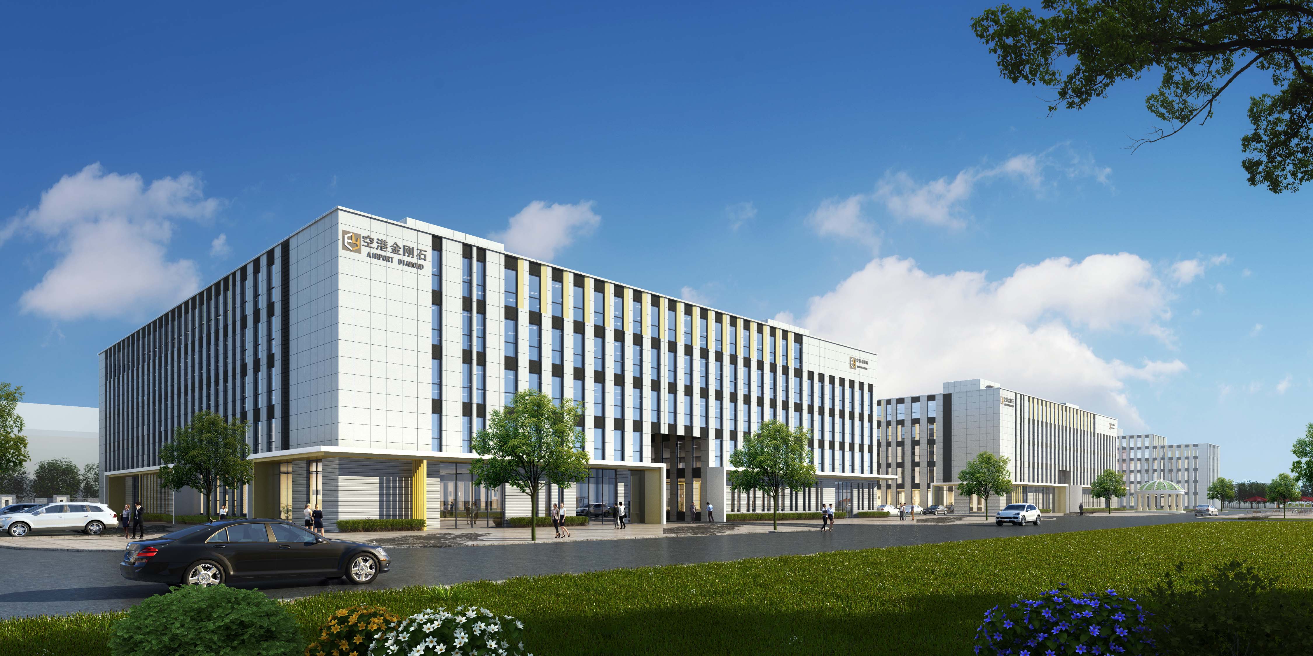空港科创产业园