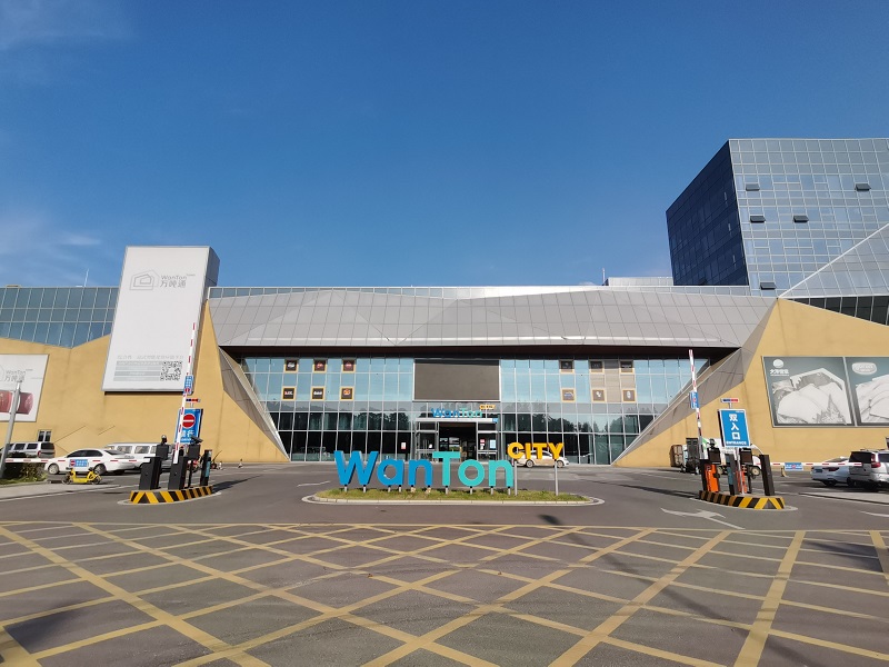 武汉万吨华中冷链港