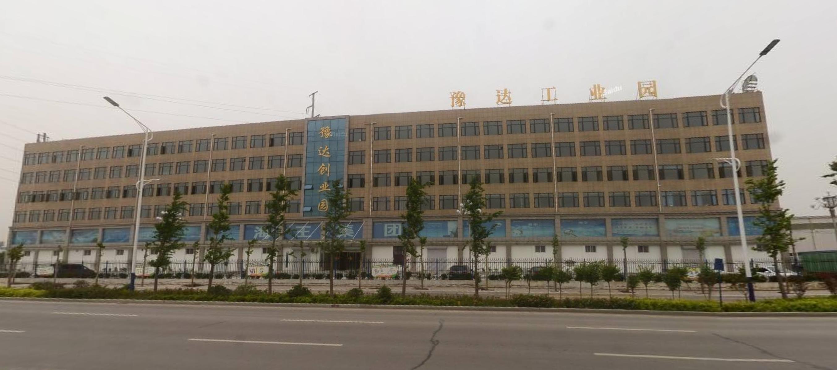 平顶山豫达工业园