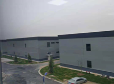 新乡万华生命科学城