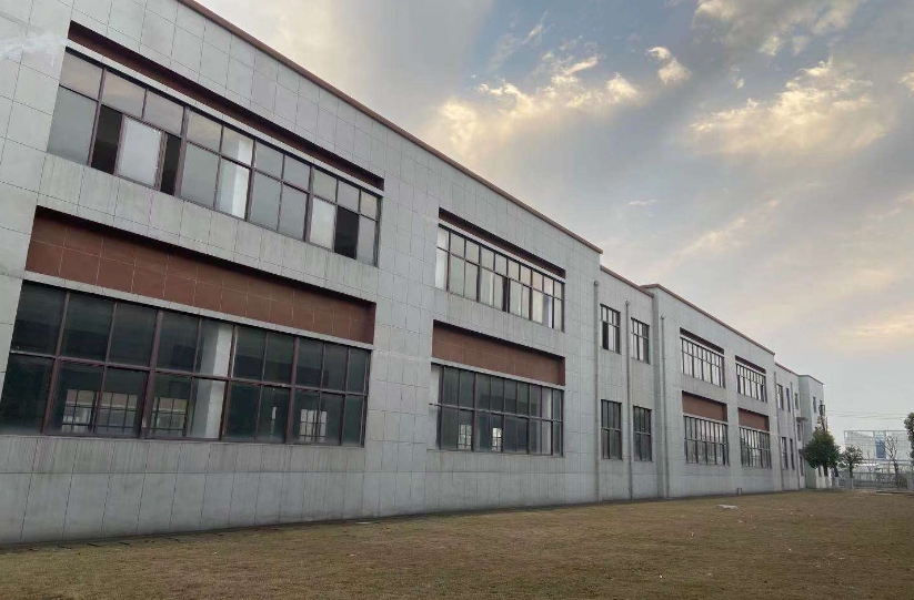 黄金山配套产业园