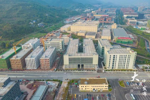 重庆建桥工业园区