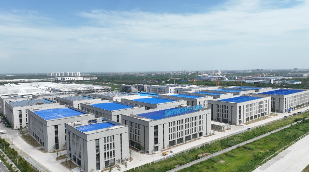 美的洗衣机配套产业园