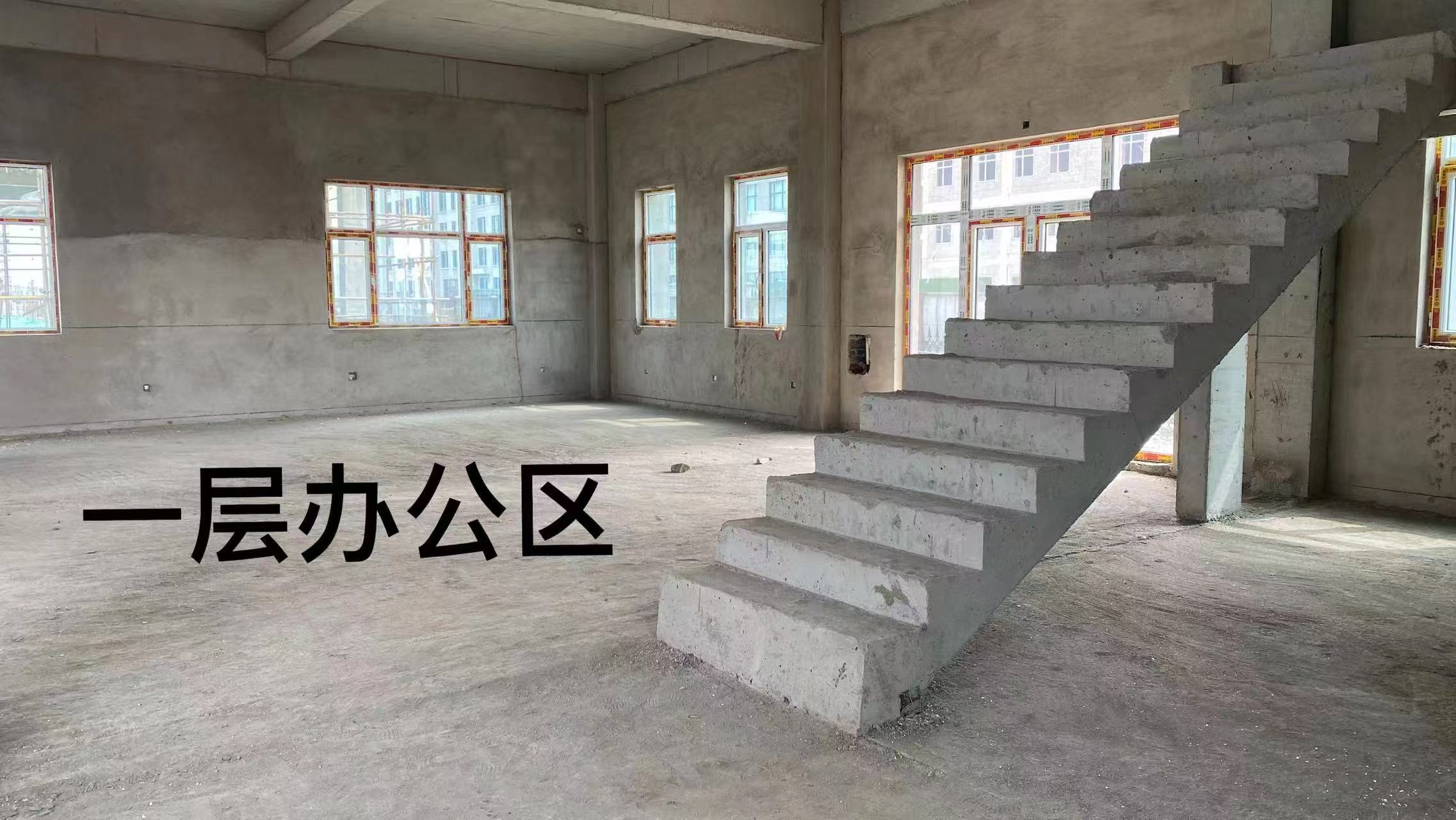沈阳东昌产业园I34厂房