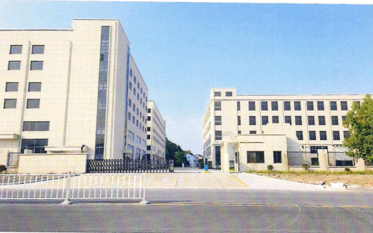 浙江临海江南医药器械智造园