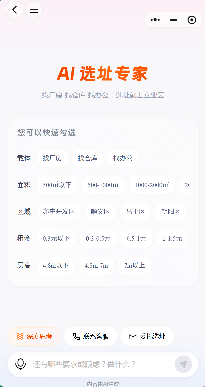 b5391da490514a37fe35b121db657125.png
