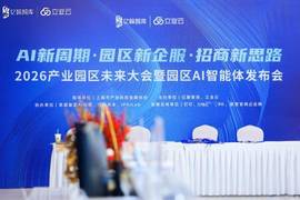 花几十万买了AI招商工具,为什么招商经理还在打电话?
