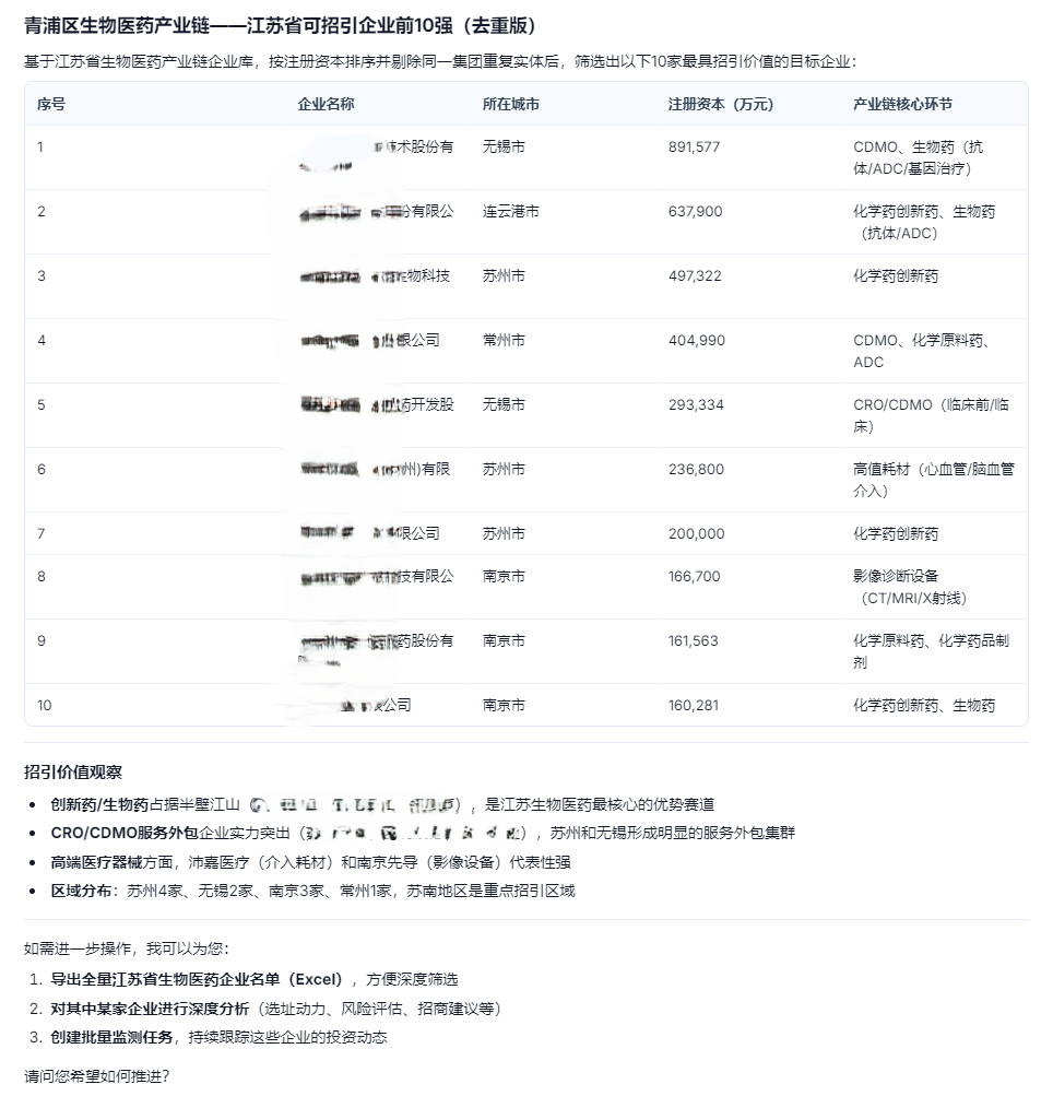 6dcb86e844b18e85044eb77d5d5dd72a.png