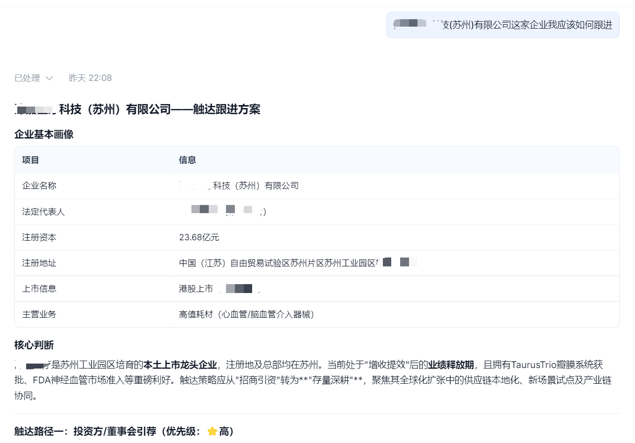 861ea6a19aff33165bb13ff3c8aec6a3.png