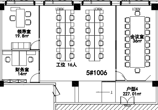 全新精装 227㎡办公｜3+1 隔断，视野全开，拎包直接入驻