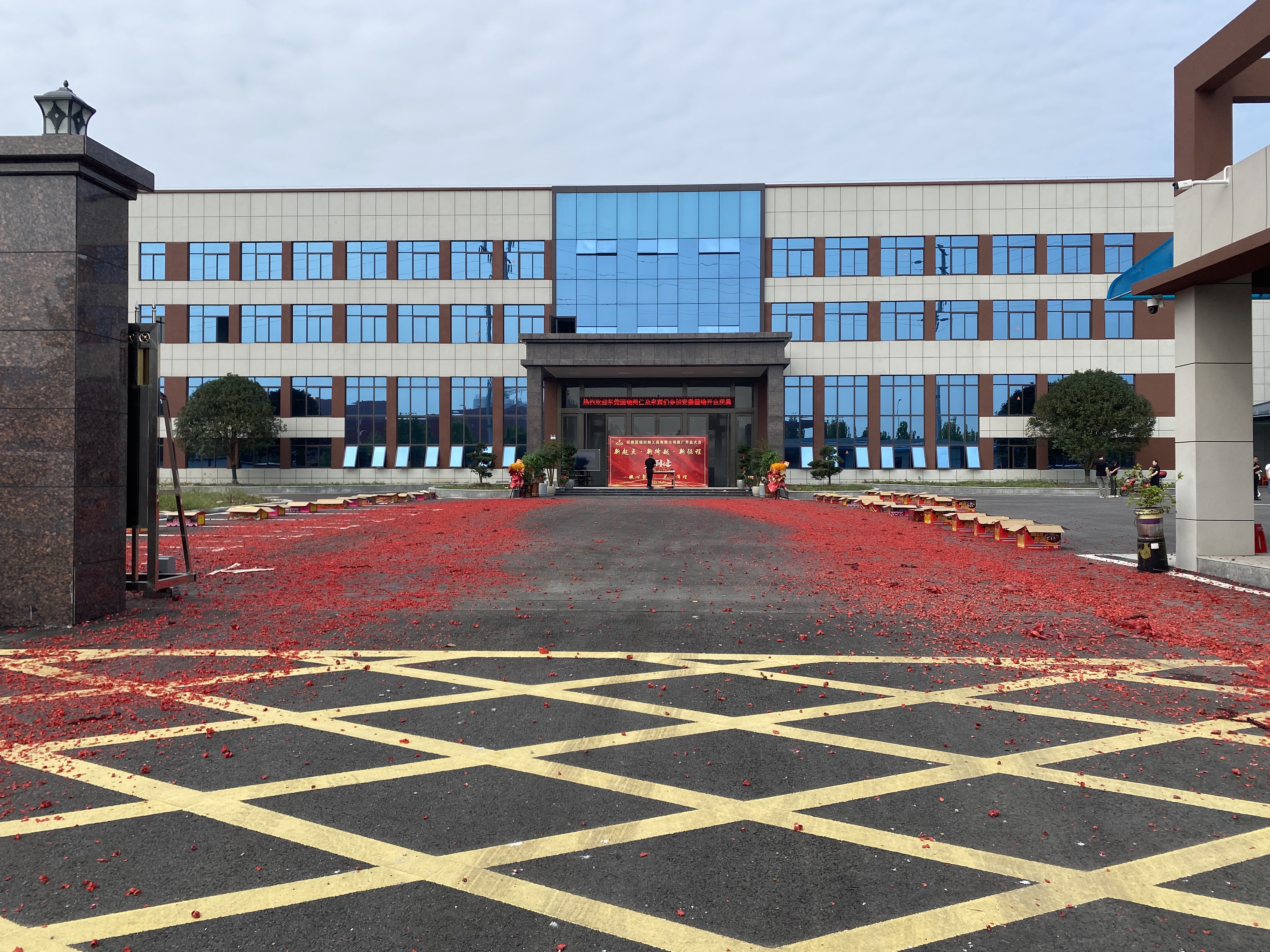 安徽省六安市经济技术开发区14200 平方现代化厂房招租