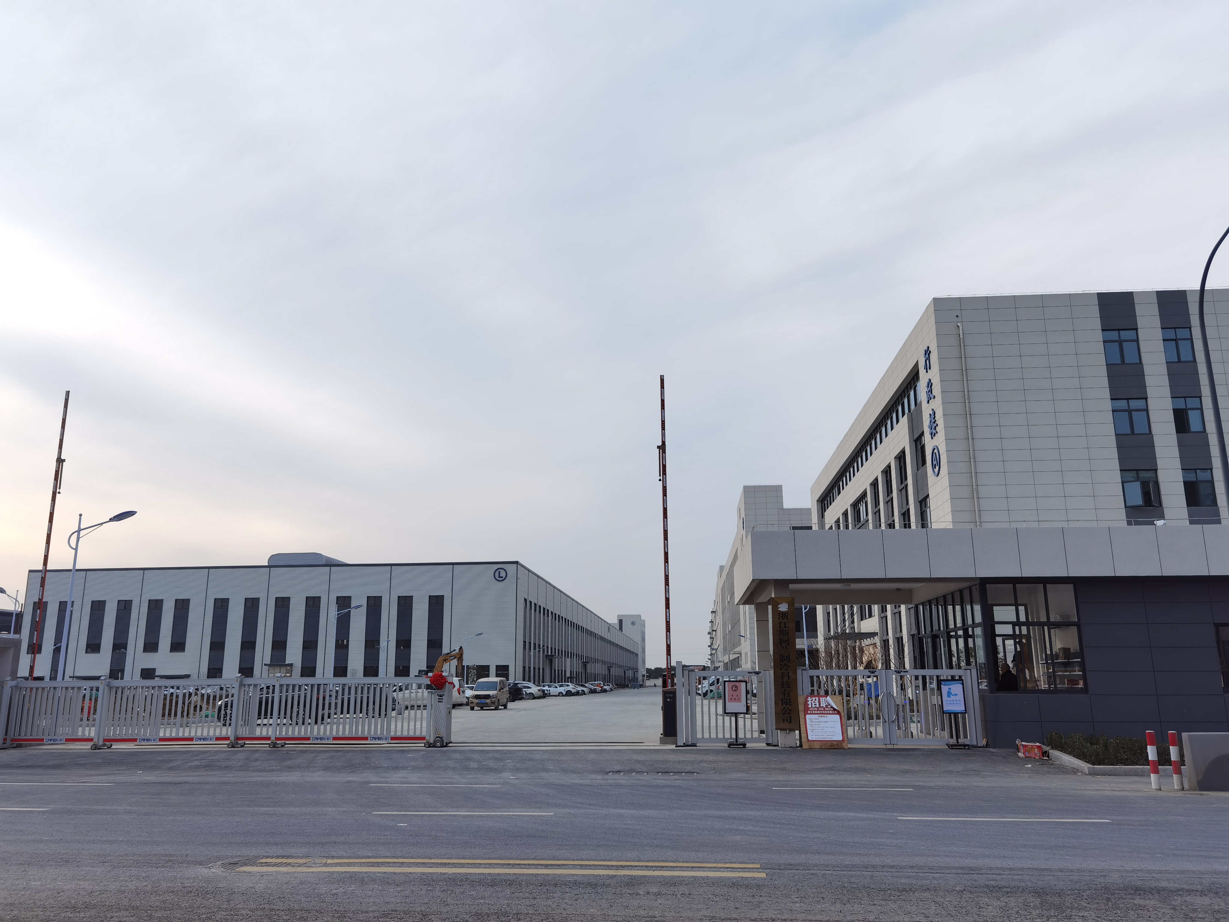 湖州德清 临杭大道99号办公楼+钢结构厂房可分租44364㎡